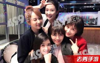 欢乐颂2直播在线观看,精彩剧情实时呈现，不容错过！